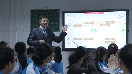 语文七上第3课《雨的四季》课堂教学视频实录-龙江峰