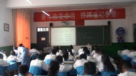 《Unit 8 When is your birthday - Section A Grammar focus 3a—3c》人教版英语七上-青海-刘萍