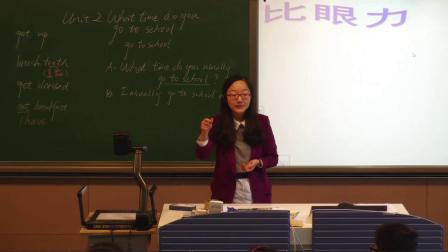 人教版英语七下Unti 2 Section A（1a-2d）课堂视频实录（南京市）