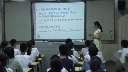 人教版英语七下Unit 3 Section A（Grammar Focus-3c）课堂视频实录（刘天梅）